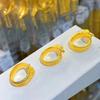 Vietnamese Zodiac Dragon Sand Gold Ring - Adjustable Panlong Design