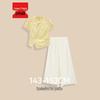 IEF Petite New Chinese Style Pants Set