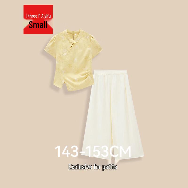 IEF Women s Petite New Chinese Style Pant Set S