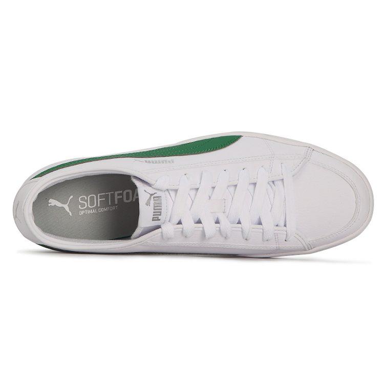 Puma Smash V2 Vulc Sl 'White Amazon Green' 367308-06