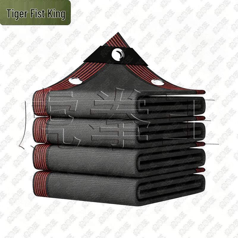 Tiger King Heavy-Duty Black Sun Shade Net