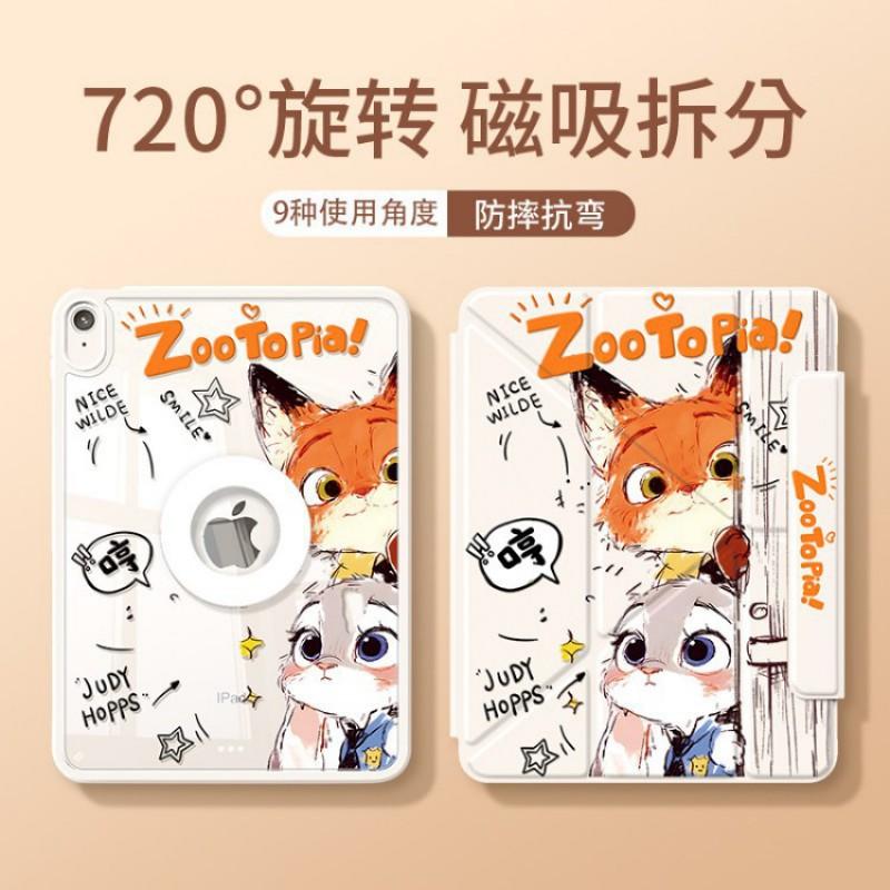 Magnetic Detachable IPad Case 7th 8th 9th Gen Air 7 6 Pro 11 Mini 720 Rotation Shockproof Cute Animal