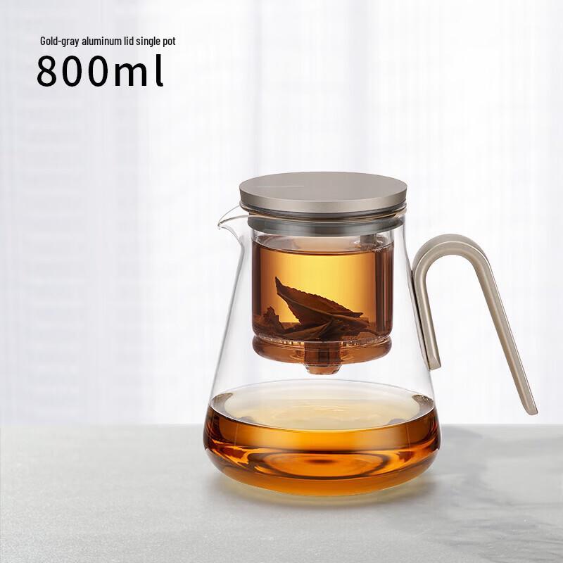 Shangming Glass Tea Infuser with Separation Filter