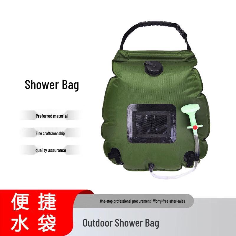 Portable Outdoor Camping Shower Bag