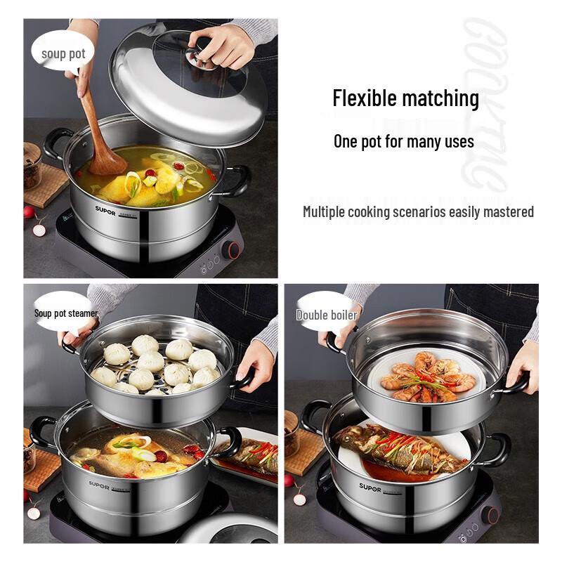 Supor 304 Stainless Steel Steamer Pot