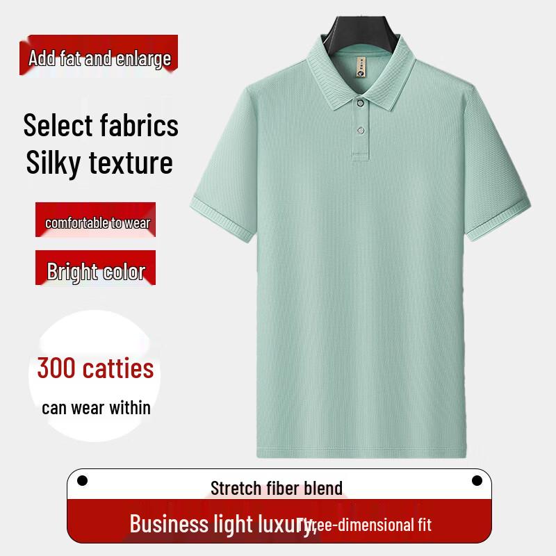 Dibenze Men's Plus Size Short Sleeve Polo Shirt