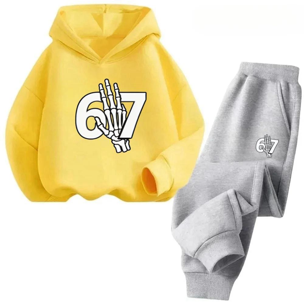 Children's Hoodie Suit, Simple and Versatile Campus Style, Comfortable Hoodie Clothing