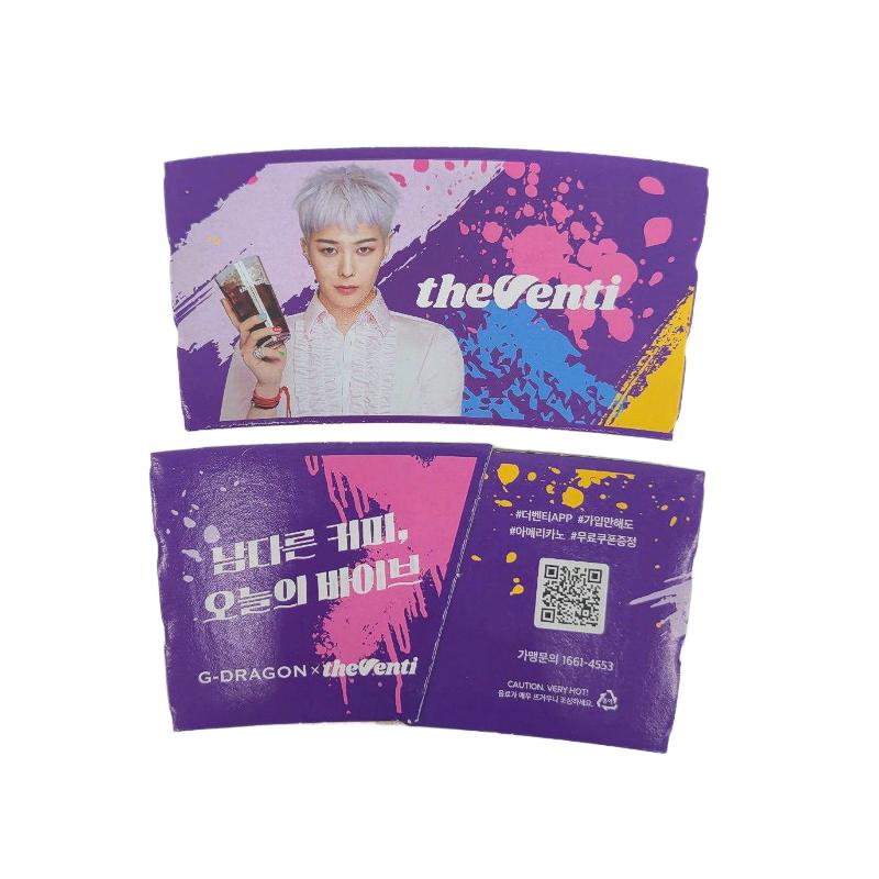 THE VENTI × G-DRAGON Cup Holder 2EA / 6 types  (Limited Edition)