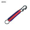 Outdoor Umbrella Rope Weaving Belt Bottle Opener Keychain