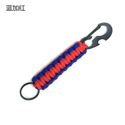 Corde de Parapluie d'Extérieur Ceinture Tressée Porte-clés Décapsuleur