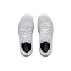 Under Armour HOVR Sonic 4 Comfortable Versatile Low-Top Lifestyle Sneakers Unisex sneakers White 3025206-101