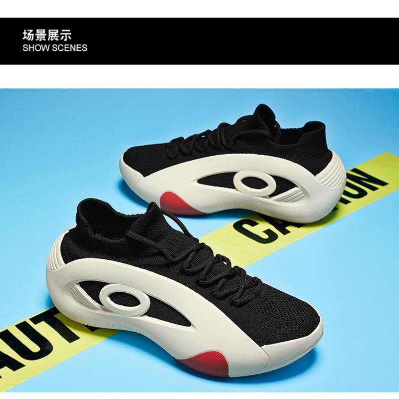 Men S Breathable Mesh Thick Sole Running Casual Sports Shoes