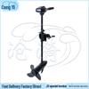 Cangyi Electric Outboard Motor