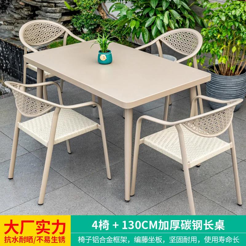 Outdoor Villa Courtyard Outdoor Leisure Tea Outdoor Courtyard Table and Chair