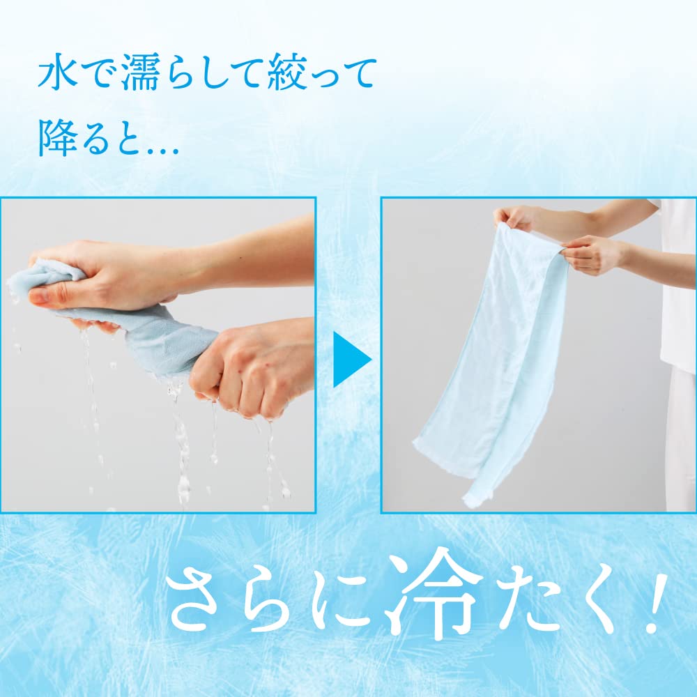 Alphax Cooling 16 x 95 Cool Neck Made in Towel, Pink, cm, Towel, Japan, AP-440307