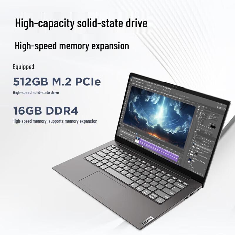 Lenovo V14 G4 IAN Laptop (CN-Version)