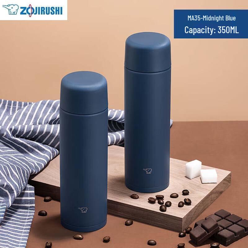 Zojirushi SM-MA35 Insulated Water Bottle
