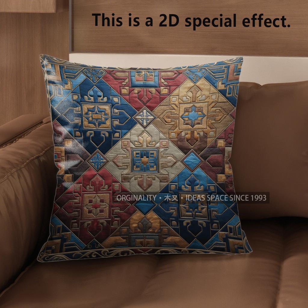 2D Colorful Geometric Pattern Digital Print Pillow Covers Pattern Cushion Cover Suitable For Sofa Bedroom Car Pillow Cover