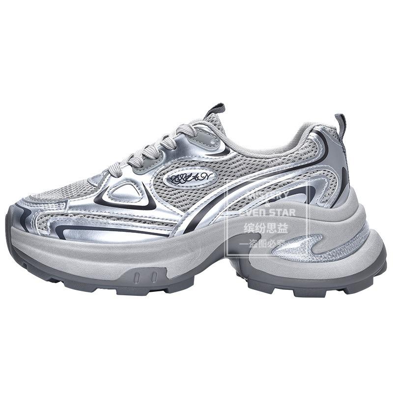 Summer new breathable silver versatile casual platform dad shoes 2912