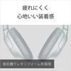 Sony Kabellose Noise Cancelling Kopfhörer Bluetooth bis zu 35 Stunden kontinuierliche mit 2020 Weiß W WH-CH710N kompatibel, Wiedergabe, Mikrofon, Modell,