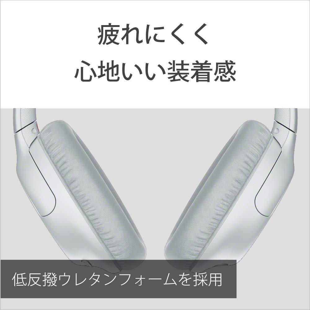 Sony Kabellose Noise Cancelling Kopfhörer Bluetooth bis zu 35 Stunden kontinuierliche mit 2020 Weiß W WH-CH710N kompatibel, Wiedergabe, Mikrofon, Modell,