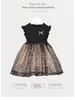 Summer Korean Cotton Puff Skirt for Girls - Fairy Style Star Mesh Princess Dress