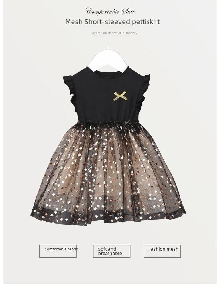 Summer Korean Cotton Puff Skirt for Girls - Fairy Style Star Mesh Princess Dress