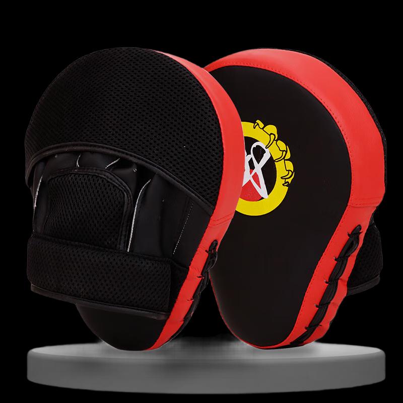 Adult Muay Thai Sanda Focus Mitts