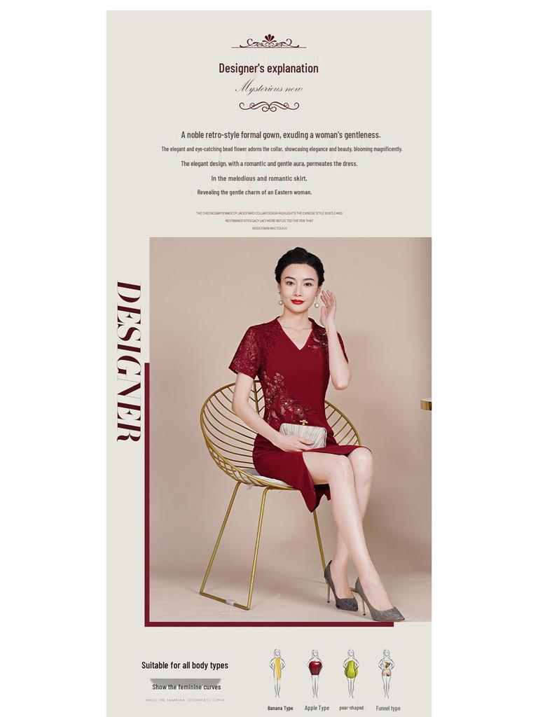 Elegant Spring Plus Size Mother-in-law Wedding Banquet Dress