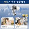 Direct Sales 2026 Prime Day Wireless Earphones Bluetooth Noise Cancelling Earbuds Automatic Pairing Spatial Audio Active Noise Cancelling My Qi HIFI