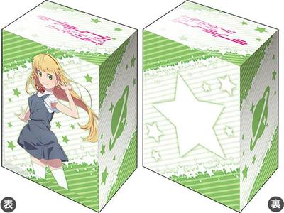 Bushiroad Deck Holder Collection V3 Love Summer Uniform Vol.377 Live! Superstar!! "Heianma Sumire" Ver.