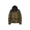 Novelty Nuptse Jacket Green Camouflage Men's Japan Version ND92336-TF