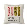 Luxury Yayoi Kusama Self Portrait Sofa Cushion Cover Polyester Throw Pillow Case Bedroom Decoration