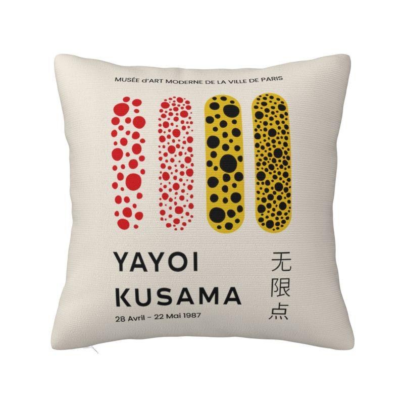 Luxury Yayoi Kusama Self Portrait Sofa Cushion Cover Polyester Throw Pillow Case Bedroom Decoration