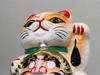 Takasaki Daruma 20cm In for Financial Luck and Prosperity for Good Fortune and Traditional for Fulfilling for Business Rare Auspicious Japanese-made