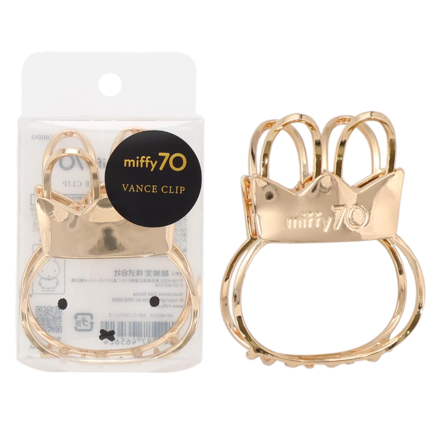 

shobido Miffy Золото-черная серия Зажим для волос MF46562 &