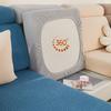 Elastic Sofa Covers, All-inclusive All-season Cover Sofa Covers