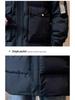 Men's 2025 Mid-length Down Jacket - Winter Thickened Casual Hooded Outerwear for Youth Fashion and Cold Protection