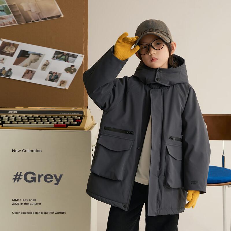 

Chenchen Mama Glacier Park Kids Thinsulate Lined Hooded Winter Jacket 8600D 170