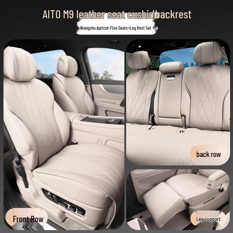 AITO M9 Nappa Leather Car Seat Cushion - Breathable, Ventilated, All-Season Cover