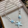 Dopamine 12M White Crystal Splicing Shell Starfish Beaded Necklace Summer Seaside Vacation Wind Temperament Sweet Item