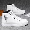 "Men's Large Size High-Top Waterproof Leather Sneakers, Non-Slip, Fashionable White, Size 48, Ideal for Spring and Autumn."
