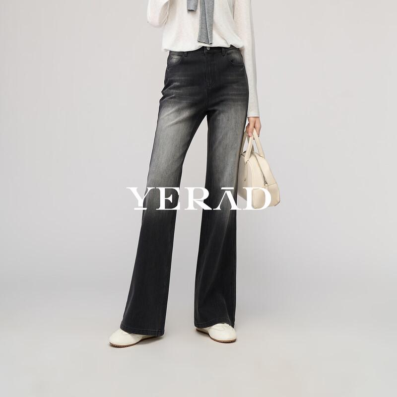 YERAD Women s Retro Elastic Flared Commuter Pants 29