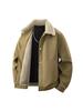 Men's Casual Hong Kong Style Fur Collar Jacket
