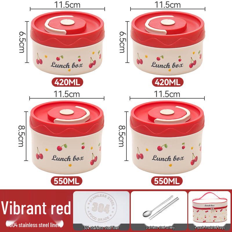 

ZISIZ Portable Microwaveable Bento Lunch Box Set