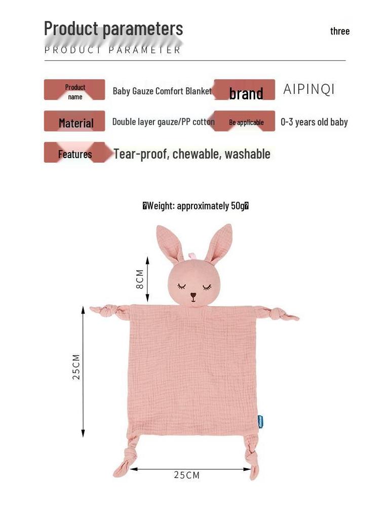 Aipinqi Dětská komfortní deka a bryndáček na slintání - Měkká bavlněná plyšová hračka na spaní