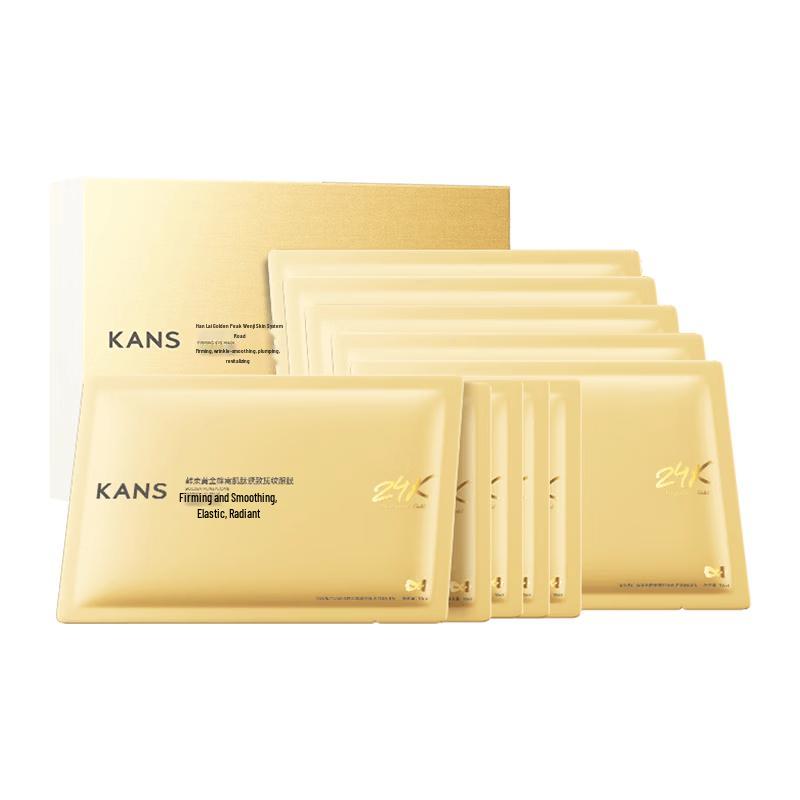 HANS Gold Honeycomb Peptide Firming Eye Mask