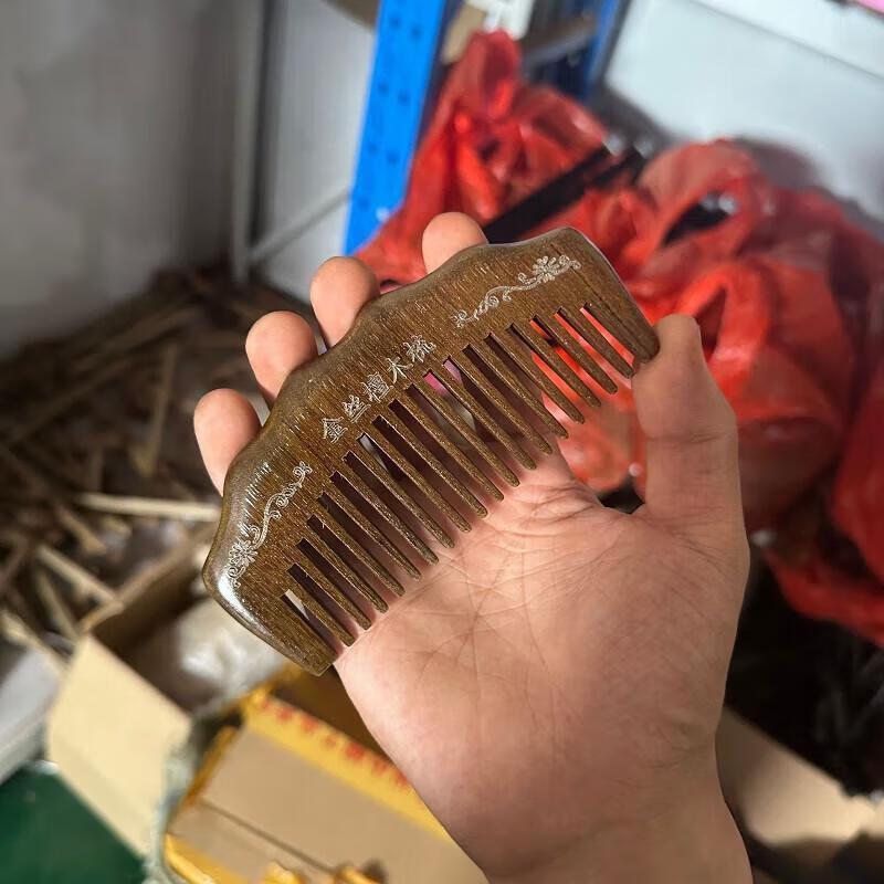 JINGRUIXIANG Резная массажная расческа из зеленого сандала