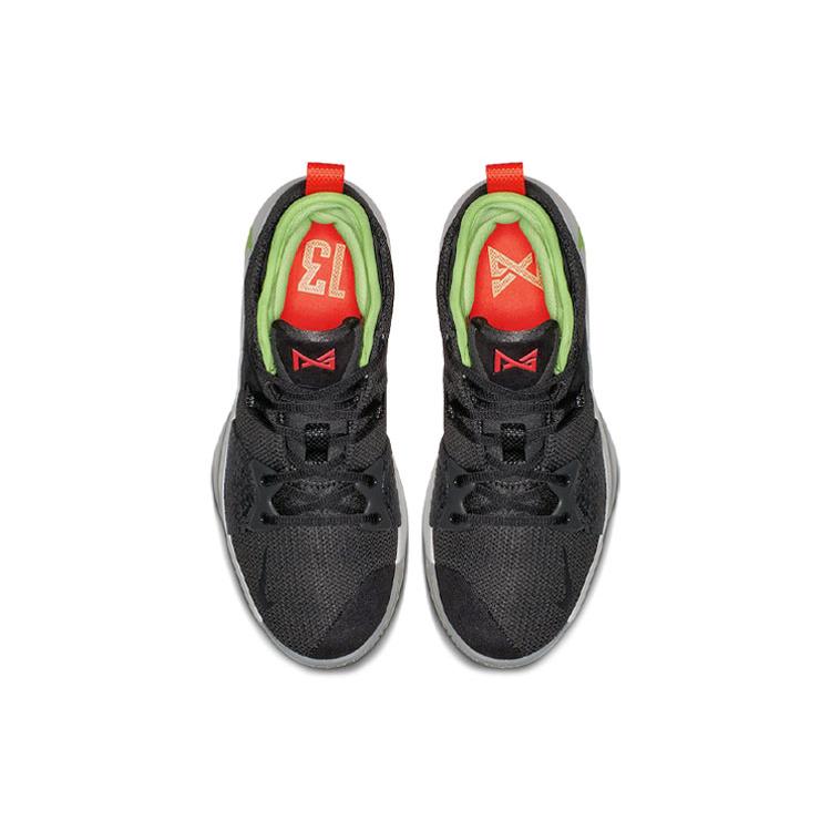 Nike Pg 2 Anthracite Hot Punch AJ2039-005