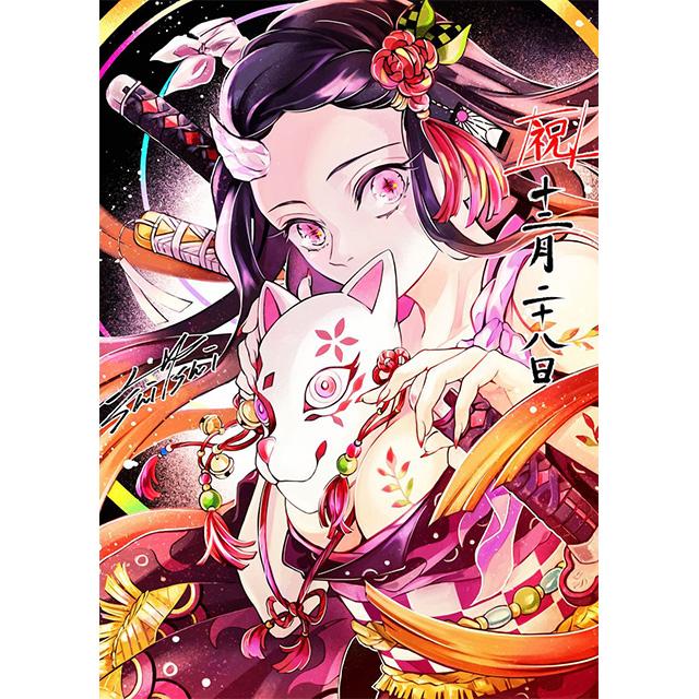 Japonské horkokrevné bitevní anime Demon Slayer Tisky Plakát Plátno Obraz Moderní Nástěnné Umění Obraz Obývací Pokoj Ložnice Domácí Dekorace